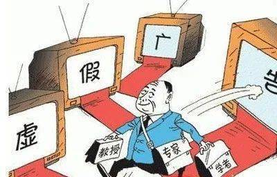 新澳天天开奖资料大全1052期警惕虚假宣传、全面解答与解释、前沿解答解释落实