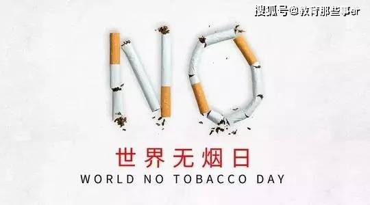 澳门正版资料免费大全新闻警惕虚假宣传、全面解答与解释、前沿解答解释落实