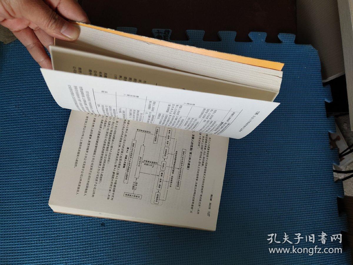 2025新澳正版资料最新更新请全面2释义、解释与落实、实证解答解释落实