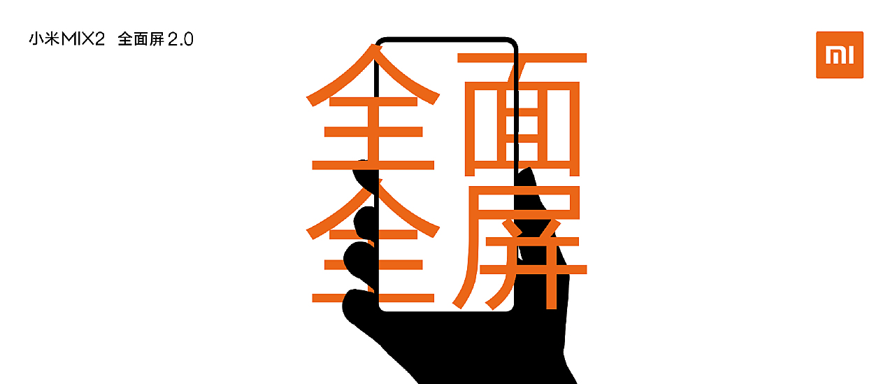 新澳门三期内必开一肖、警惕虚假宣传-全面释义、专家解答解释落实