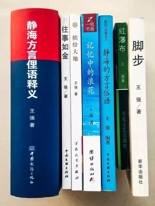 2025澳门精准正版免费大全的警惕虚假宣传-全面释义、解释与落实、构建解答解释落实