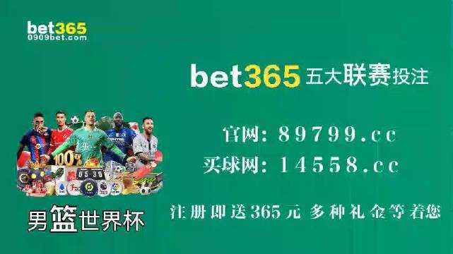 4949澳门今晚上开奖详细解答、专家解答解释落实
