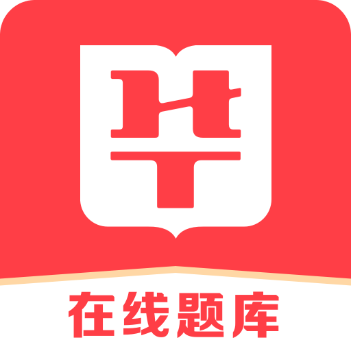 新澳门最精准免费大全，详细解答、详细解答解释落实