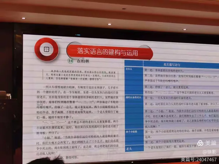 2025年管家婆100%中奖请全面释义、解释与落实、实时解答解释落实